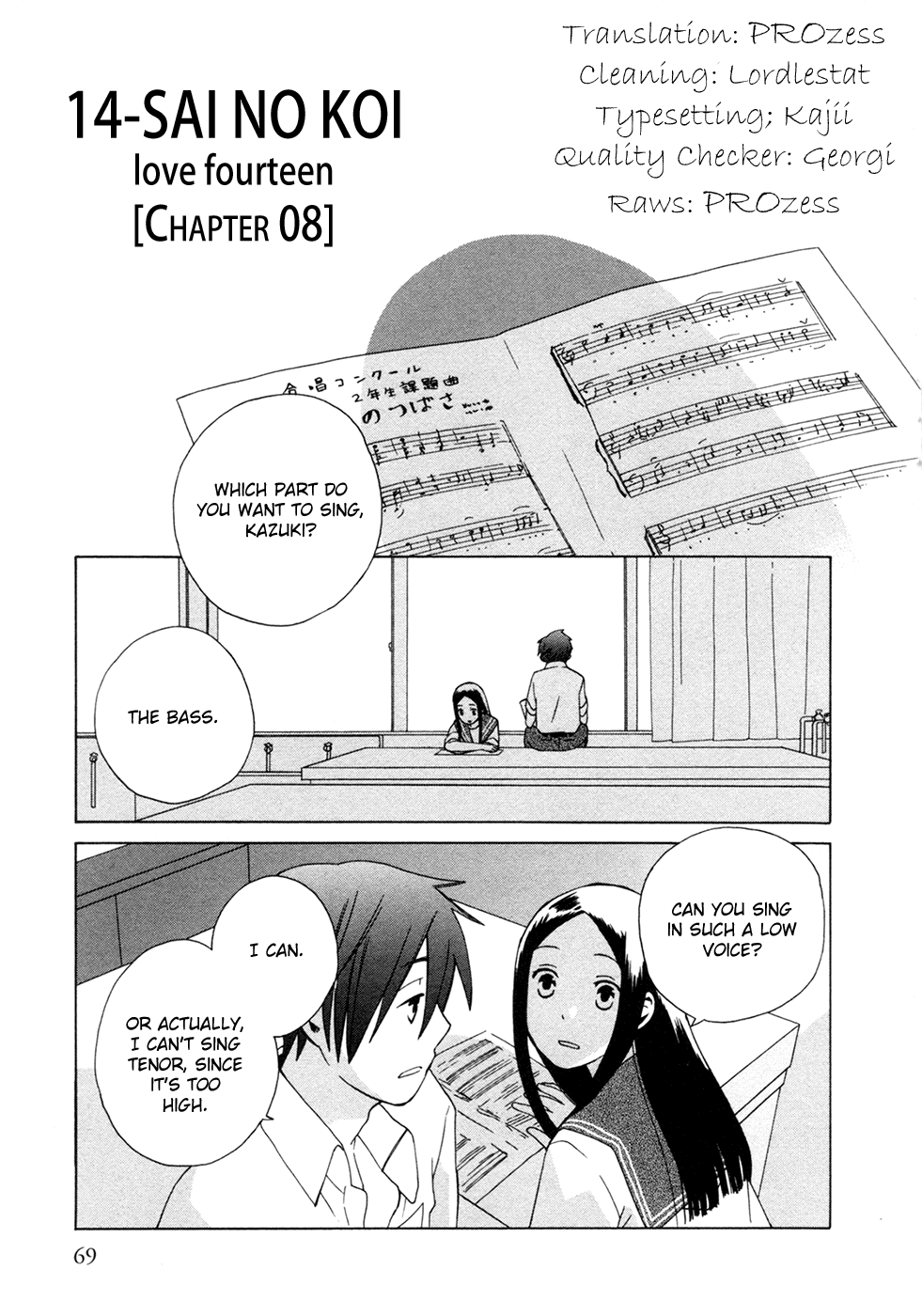 14 Sai No Koi Chapter 8 page 1 - Chapter 8