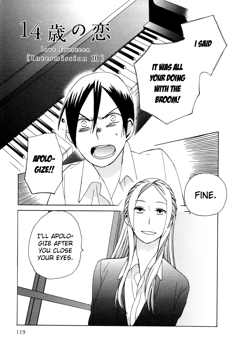 14 Sai No Koi Chapter 9.6 page 1 - Chapter 9.6: Intermission 10