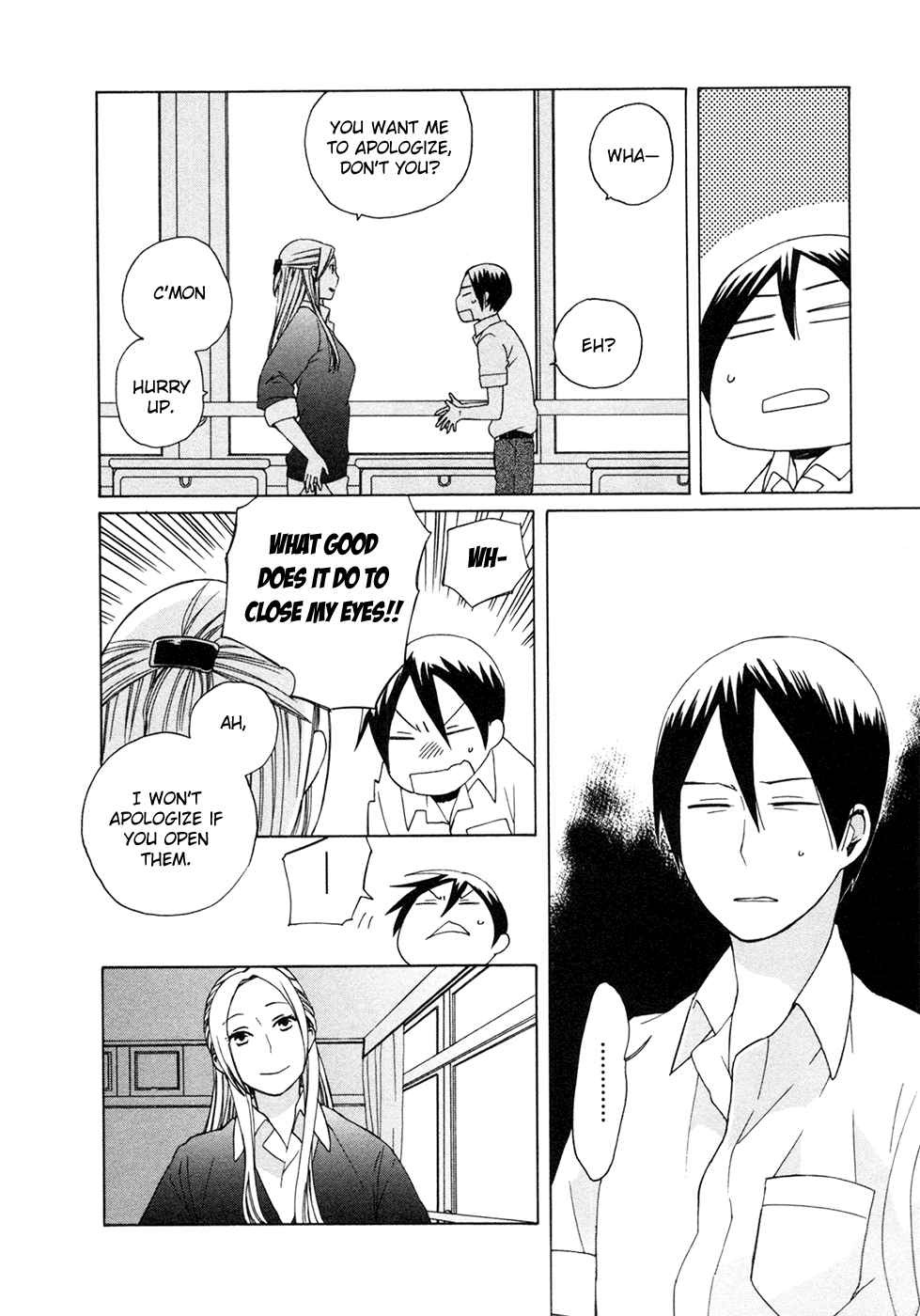 14 Sai No Koi Chapter 9.6 page 2 - Chapter 9.6: Intermission 10