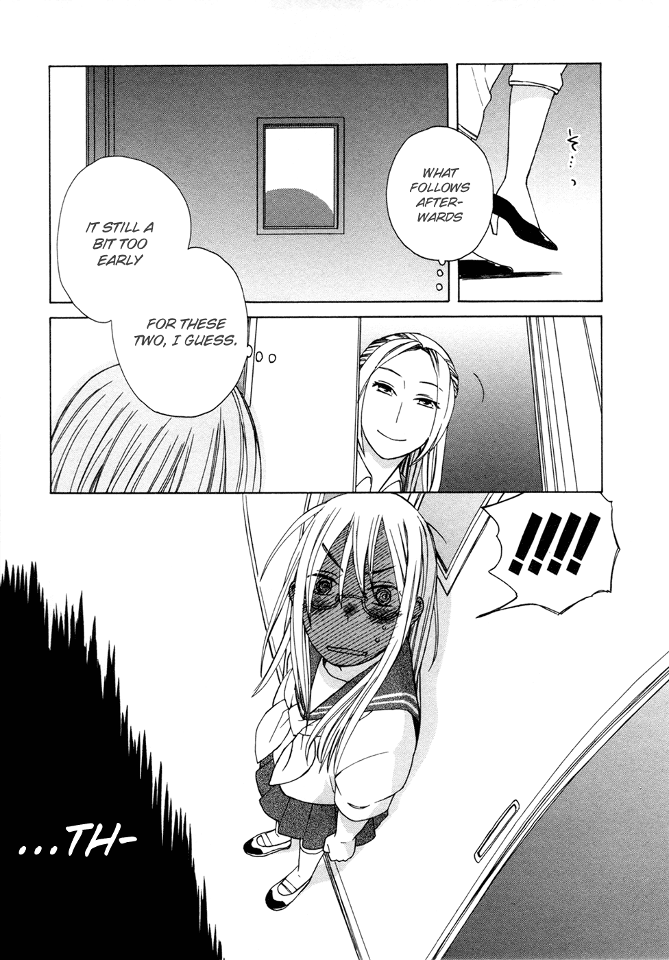 14 Sai No Koi Chapter 9.6 page 5 - Chapter 9.6: Intermission 10