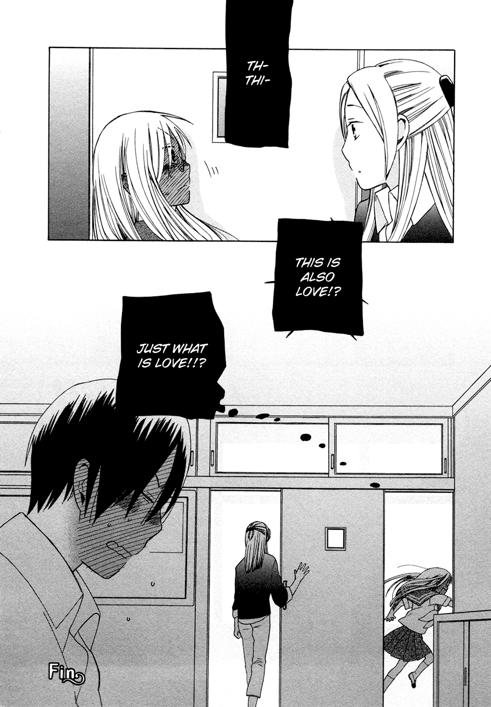 14 Sai No Koi Chapter 9.6 page 6 - Chapter 9.6: Intermission 10