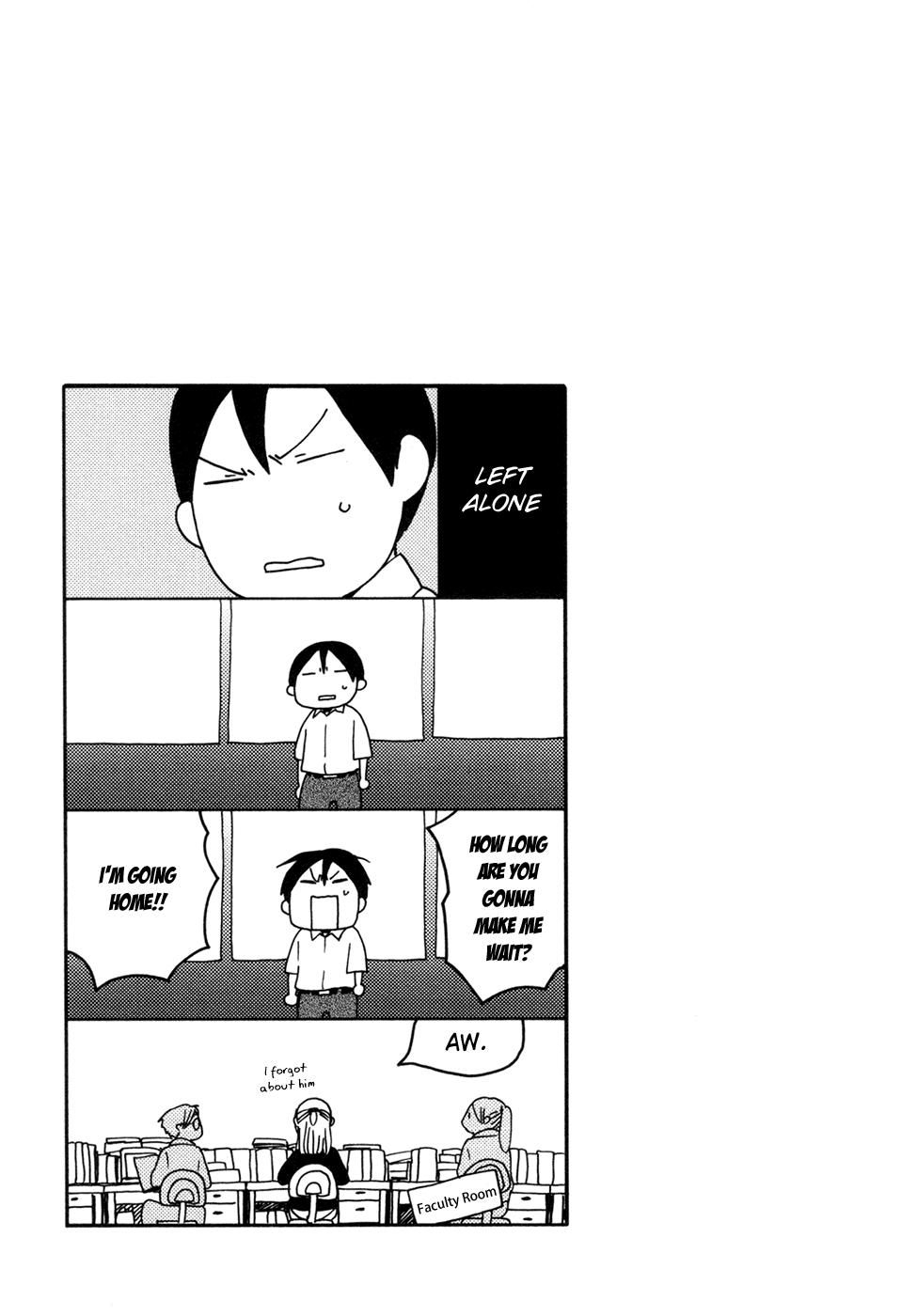 14 Sai No Koi Chapter 9.6 page 7 - Chapter 9.6: Intermission 10