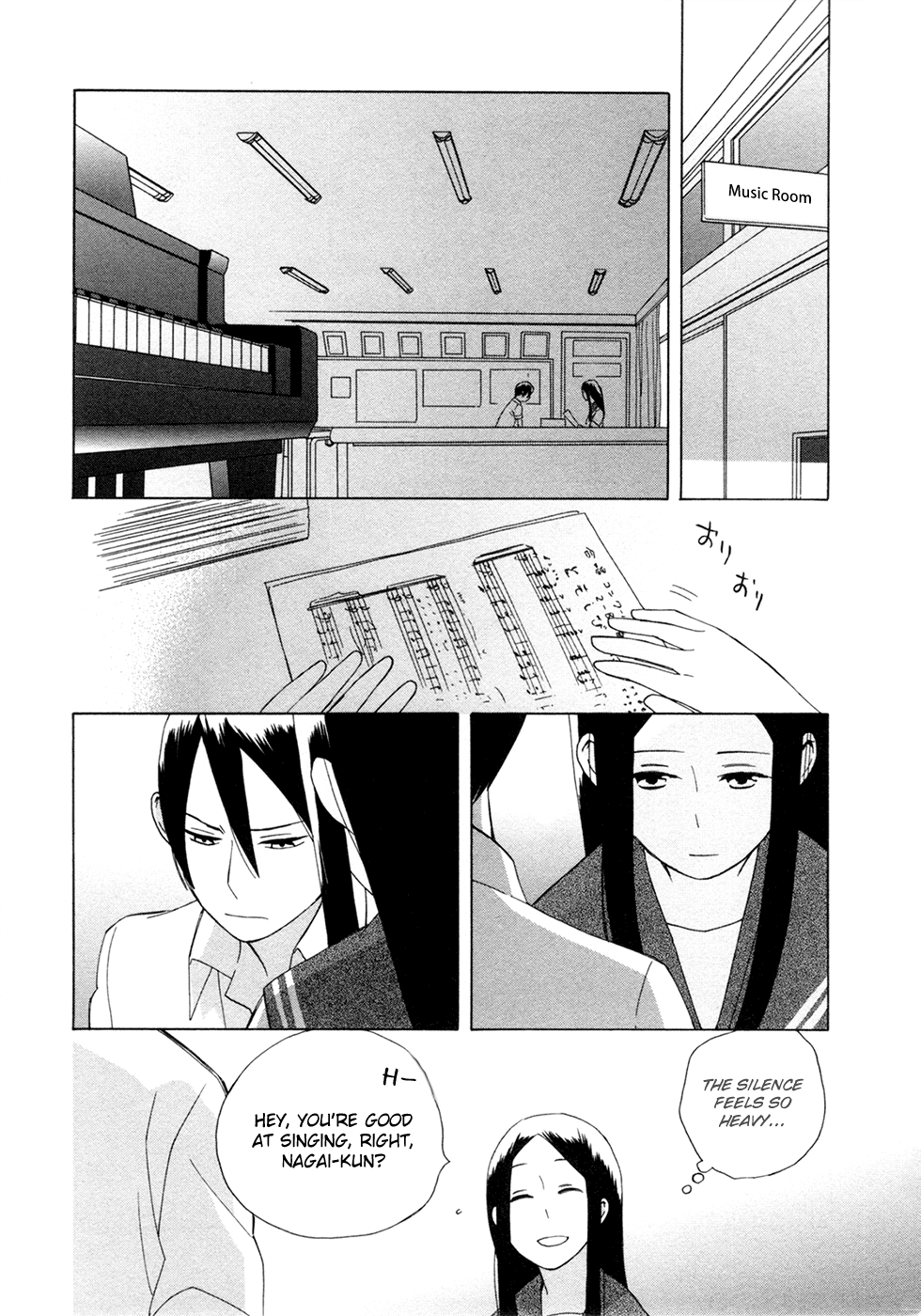 14 Sai No Koi Chapter 9 page 11 - Chapter 9