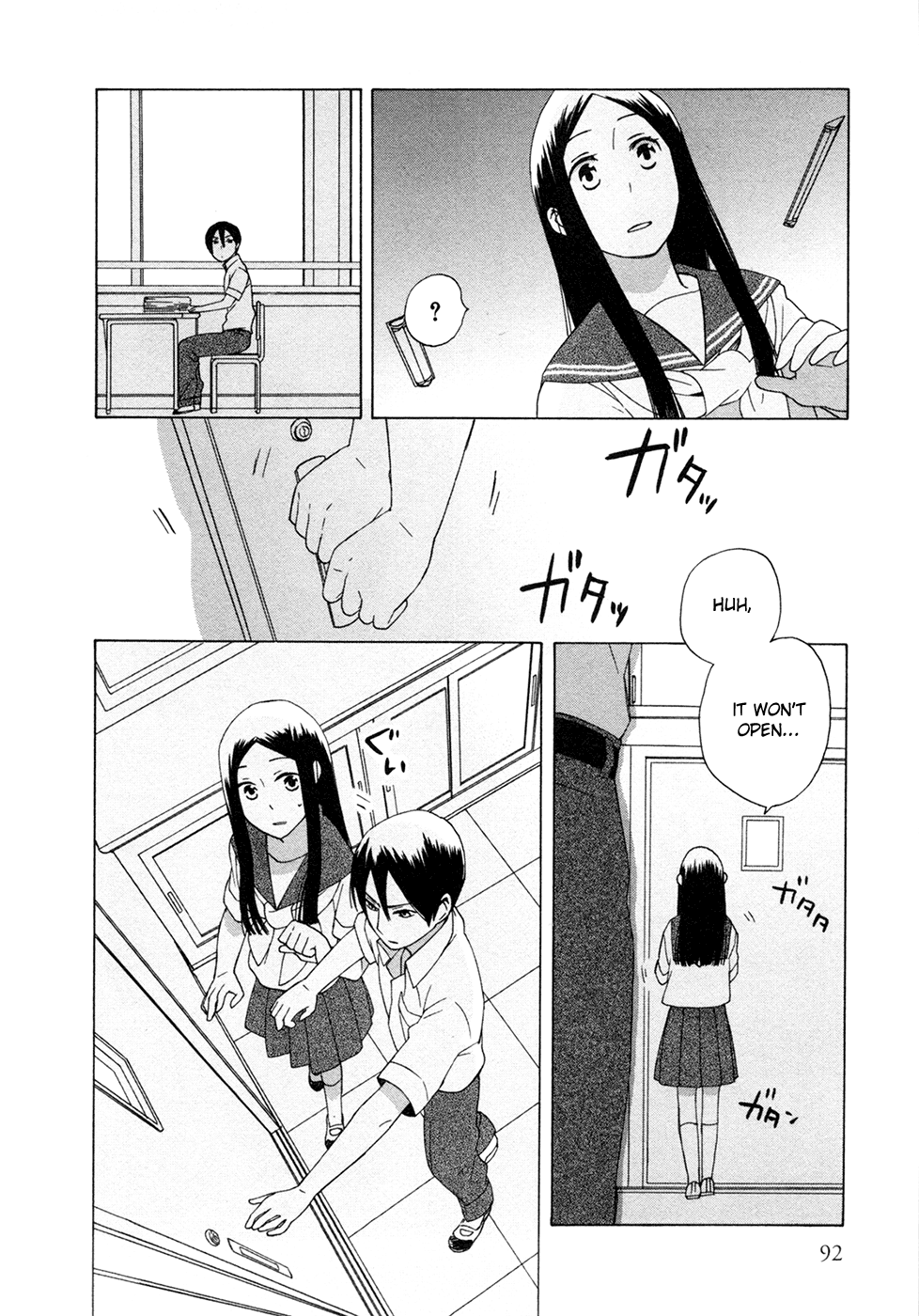 14 Sai No Koi Chapter 9 page 18 - Chapter 9