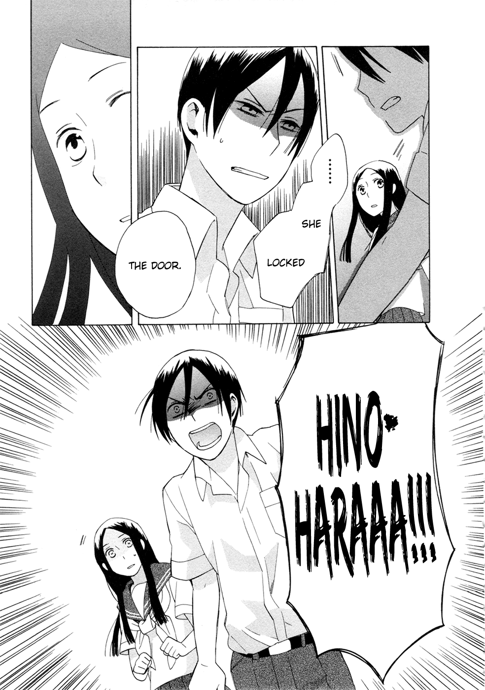 14 Sai No Koi Chapter 9 page 19 - Chapter 9