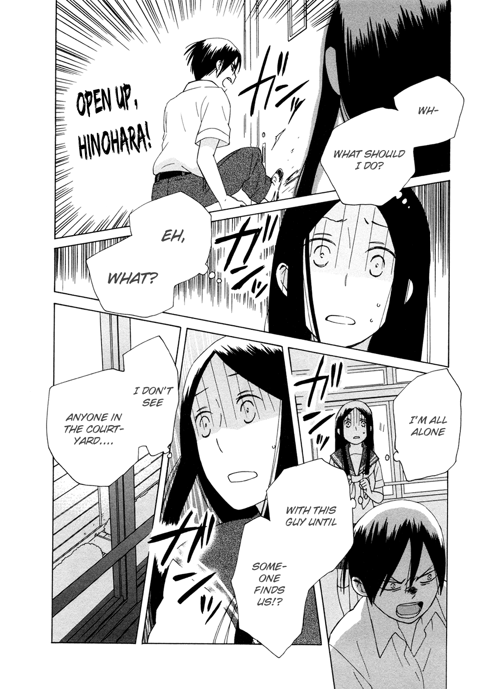 14 Sai No Koi Chapter 9 page 20 - Chapter 9