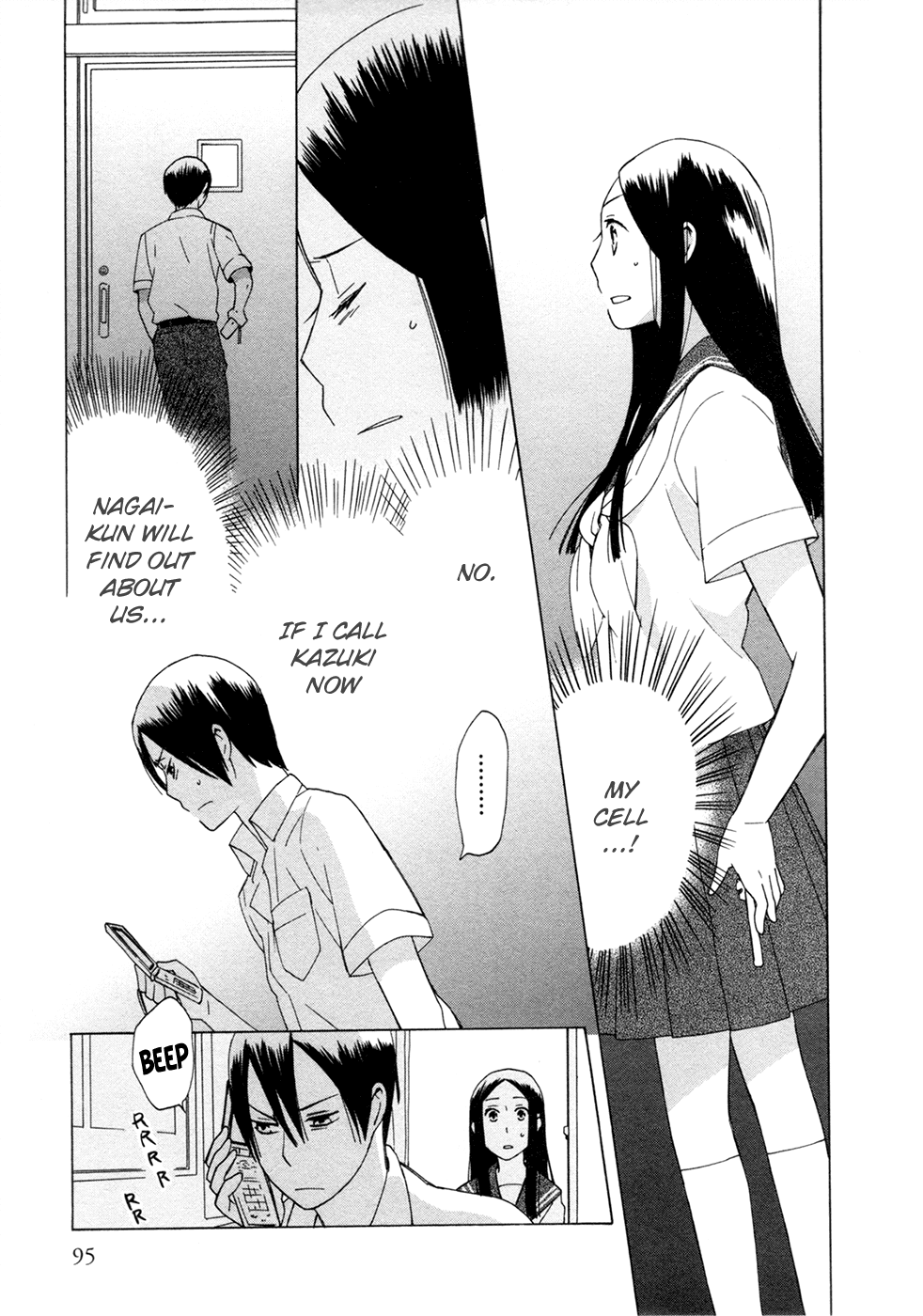 14 Sai No Koi Chapter 9 page 21 - Chapter 9