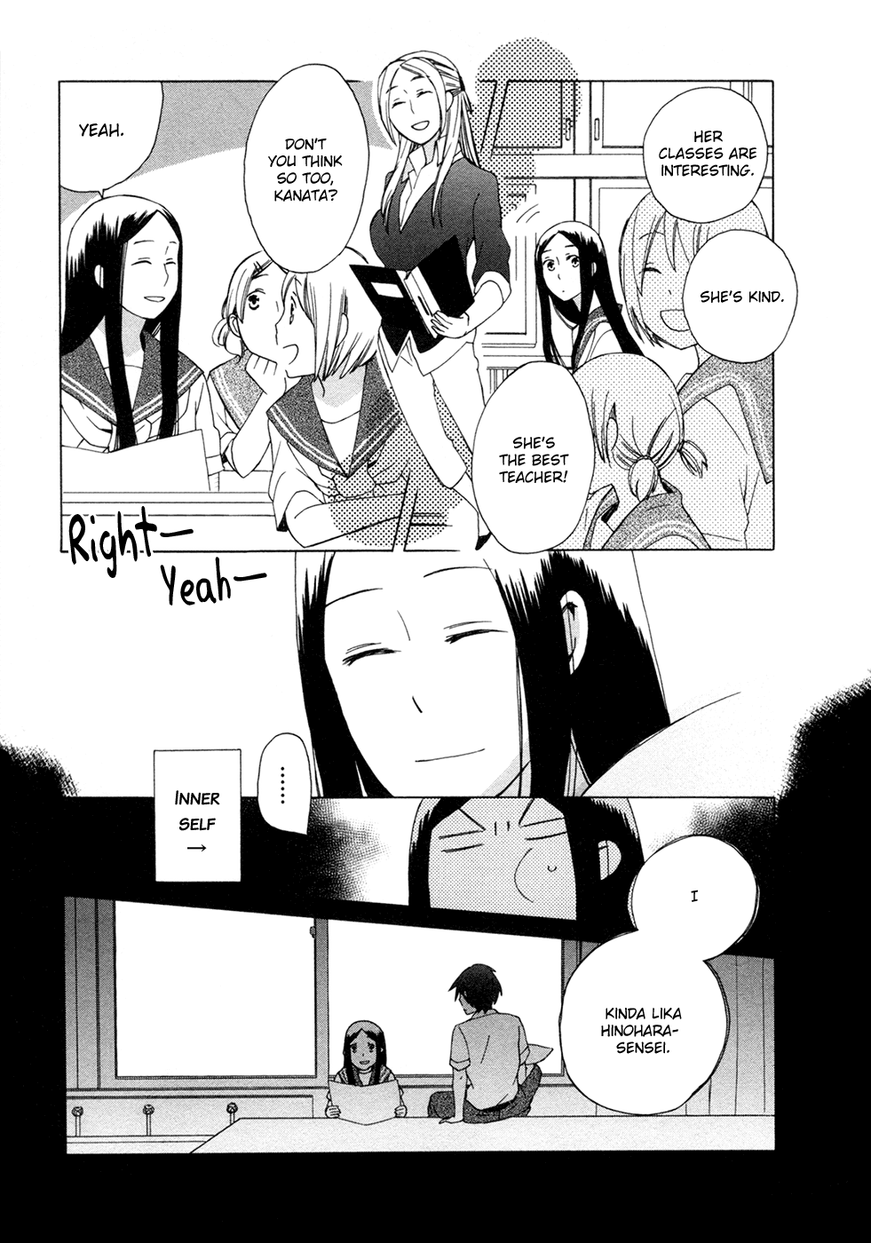 14 Sai No Koi Chapter 9 page 3 - Chapter 9