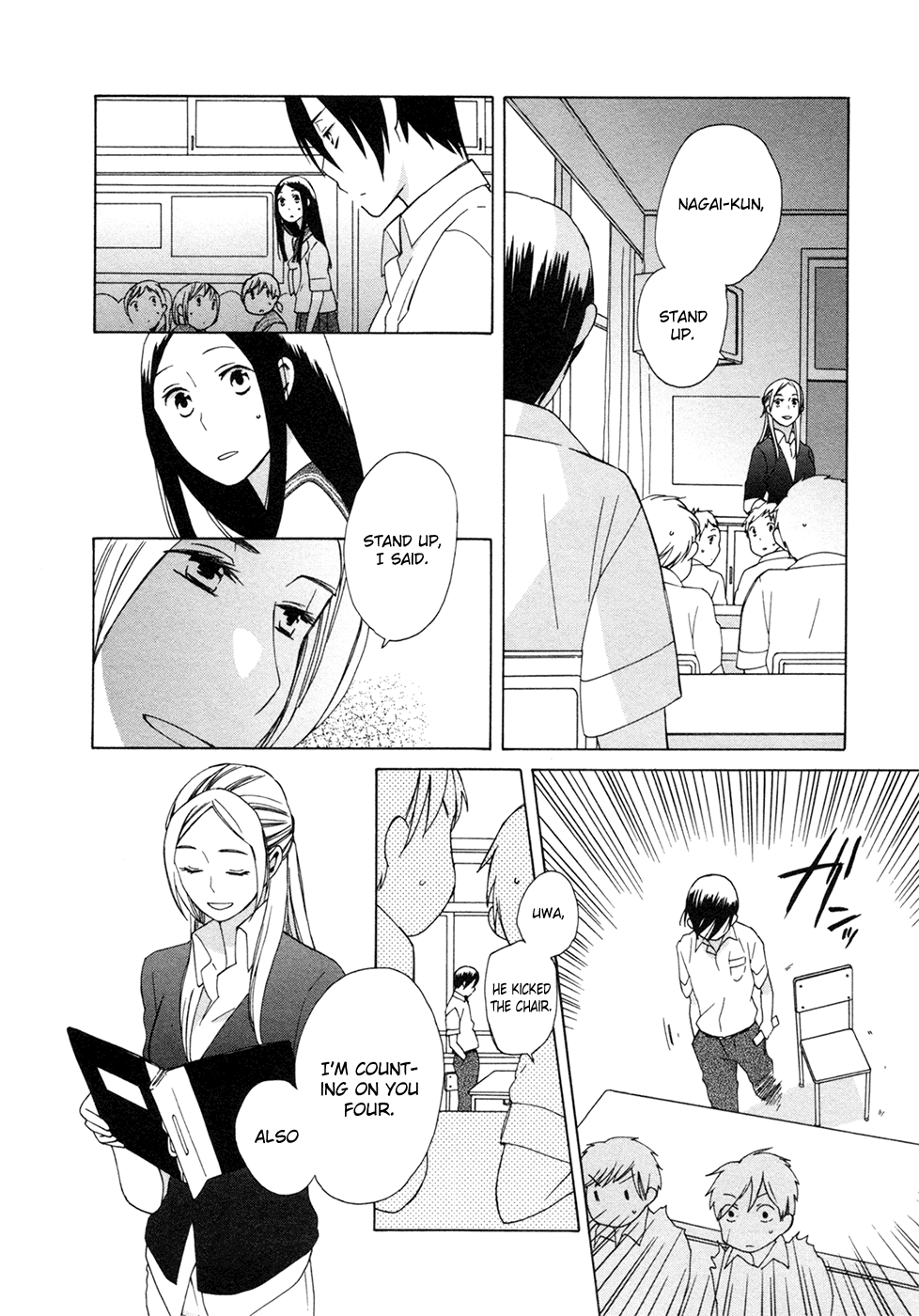 14 Sai No Koi Chapter 9 page 8 - Chapter 9