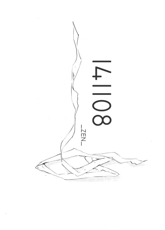 141108 Chapter 1 page 3 - Chapter 1