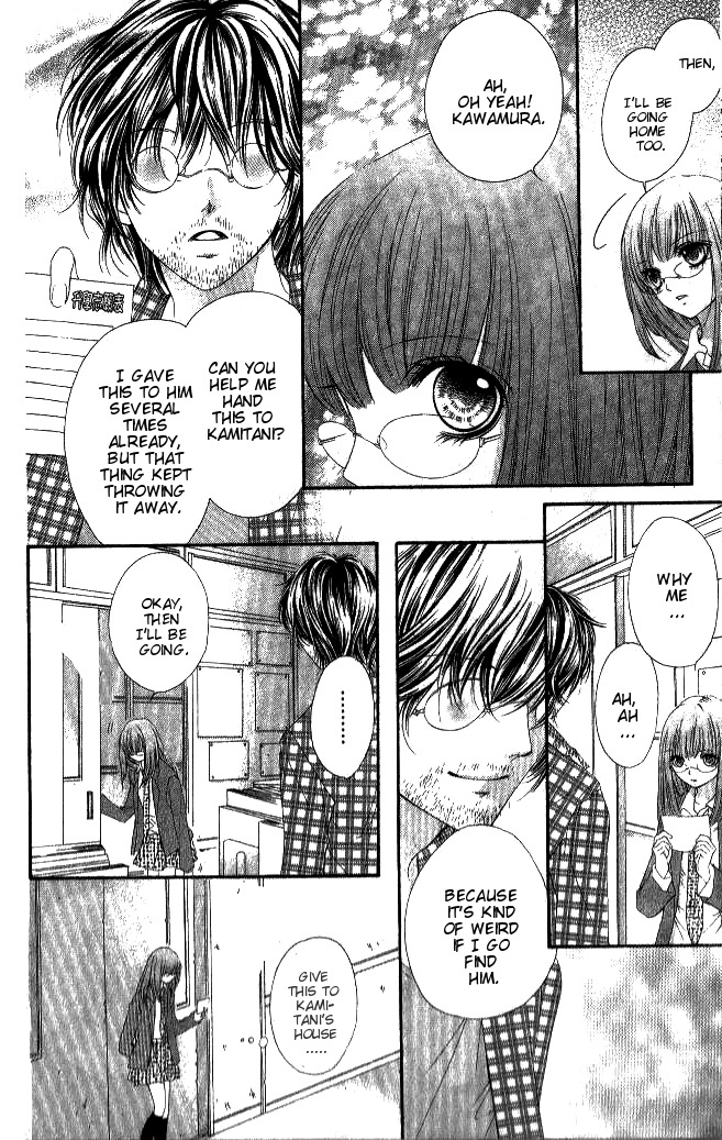 14R Chapter 1 page 11 - Chapter 1: 14R