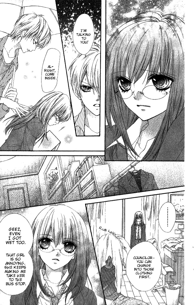 14R Chapter 1 page 16 - Chapter 1: 14R