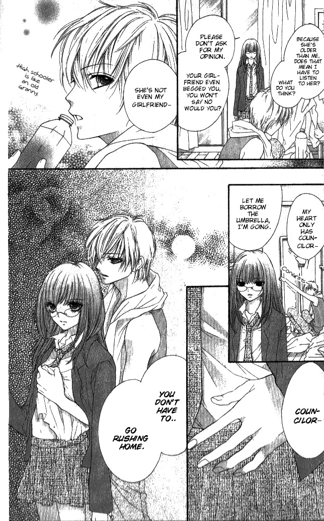 14R Chapter 1 page 17 - Chapter 1: 14R