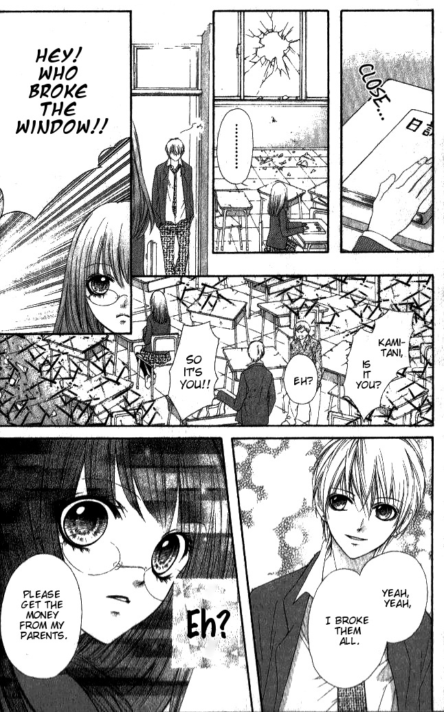 14R Chapter 1 page 21 - Chapter 1: 14R