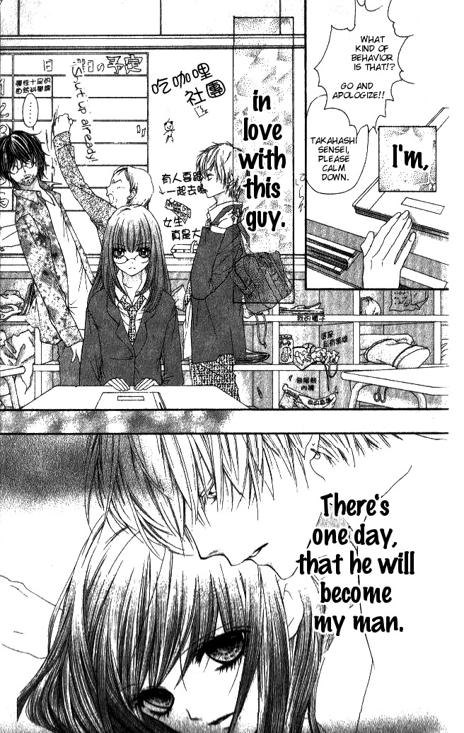 14R Chapter 1 page 22 - Chapter 1: 14R