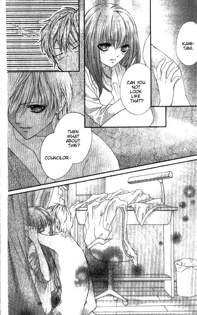 14R Chapter 1 page 23 - Chapter 1: 14R
