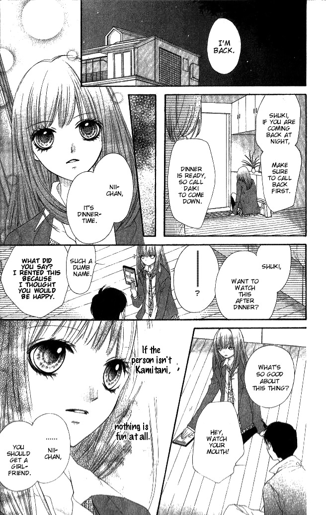 14R Chapter 1 page 24 - Chapter 1: 14R