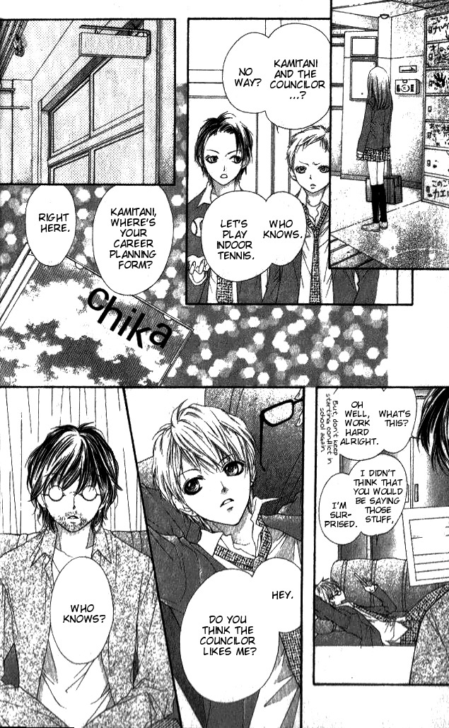 14R Chapter 1 page 29 - Chapter 1: 14R