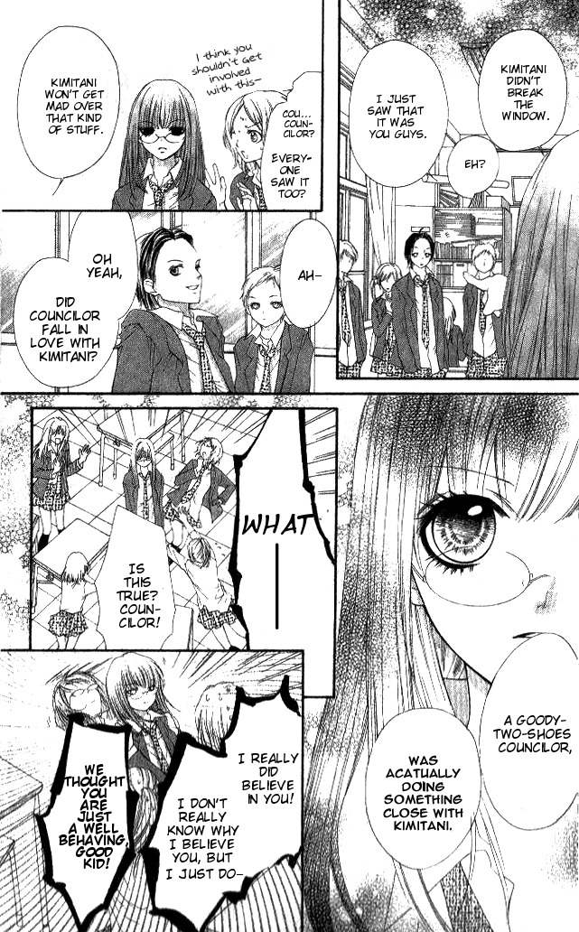 14R Chapter 1 page 31 - Chapter 1: 14R