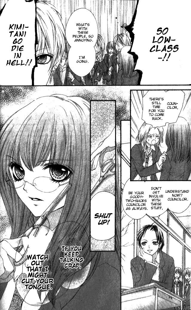 14R Chapter 1 page 33 - Chapter 1: 14R