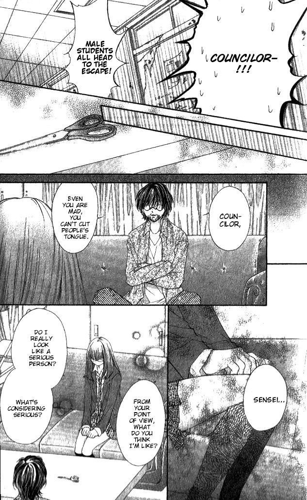 14R Chapter 1 page 34 - Chapter 1: 14R