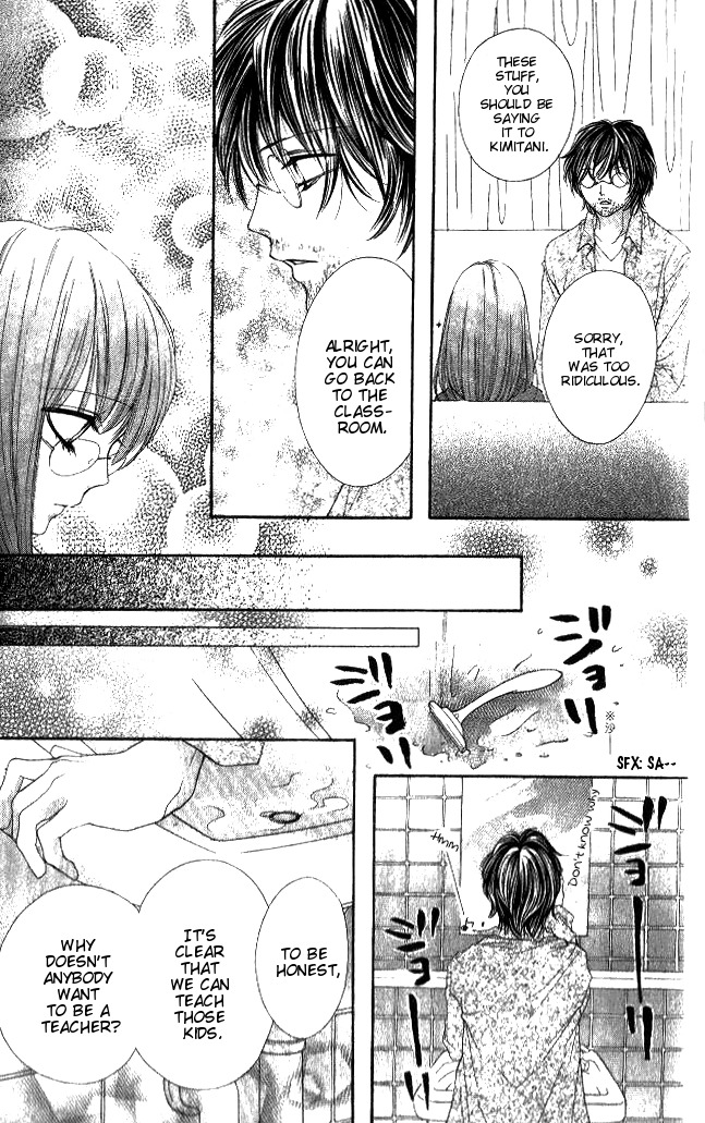 14R Chapter 1 page 36 - Chapter 1: 14R