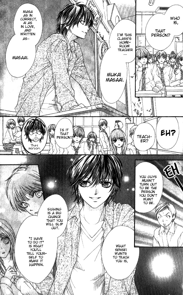 14R Chapter 1 page 39 - Chapter 1: 14R