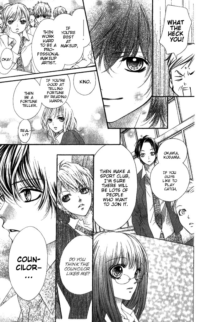 14R Chapter 1 page 40 - Chapter 1: 14R