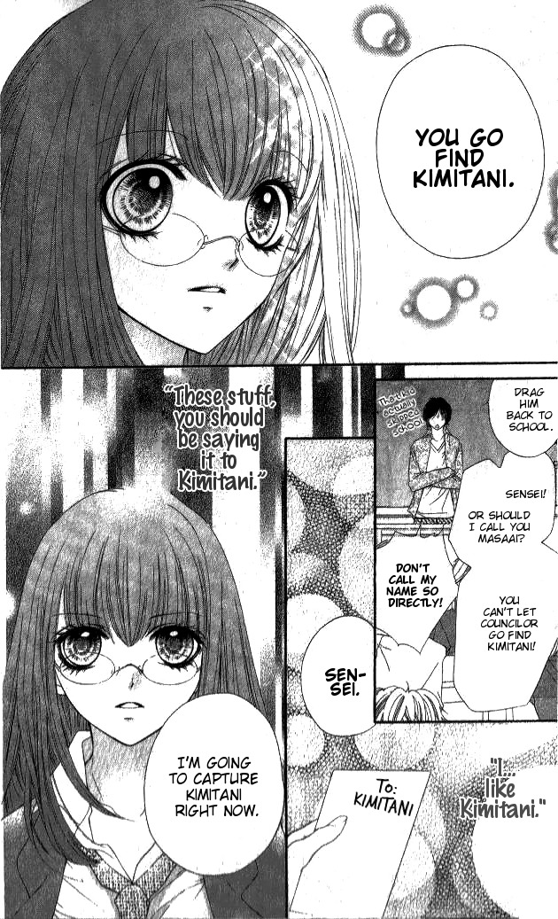 14R Chapter 1 page 41 - Chapter 1: 14R