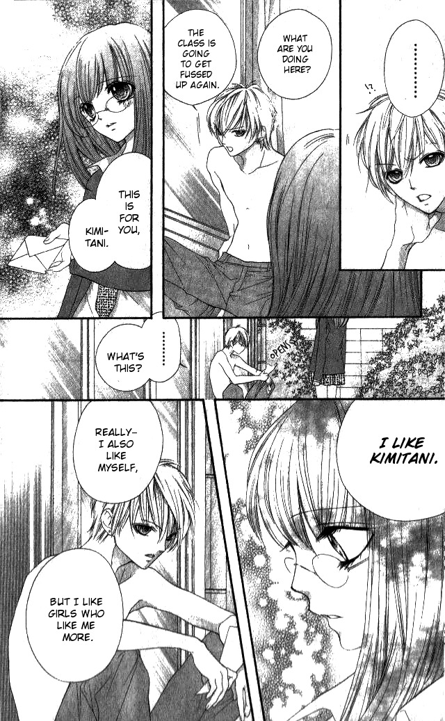 14R Chapter 1 page 45 - Chapter 1: 14R