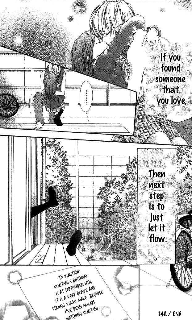 14R Chapter 1 page 47 - Chapter 1: 14R