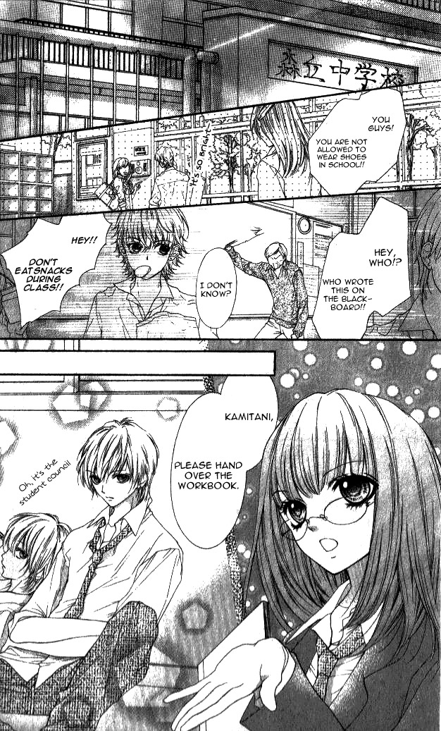 14R Chapter 1 page 6 - Chapter 1: 14R