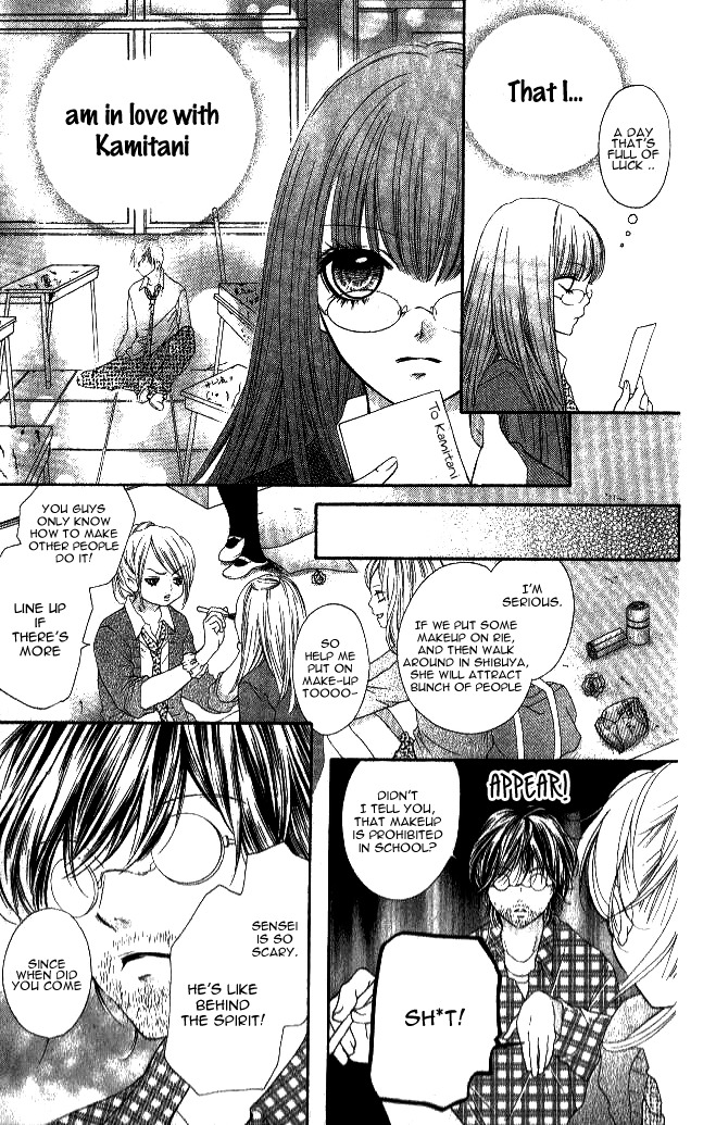 14R Chapter 1 page 8 - Chapter 1: 14R