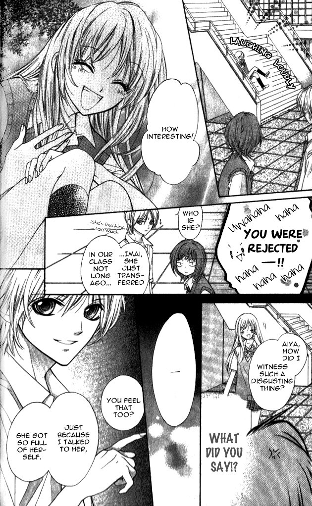 14R Chapter 3 page 14 - Chapter 3: Miss Stubborn