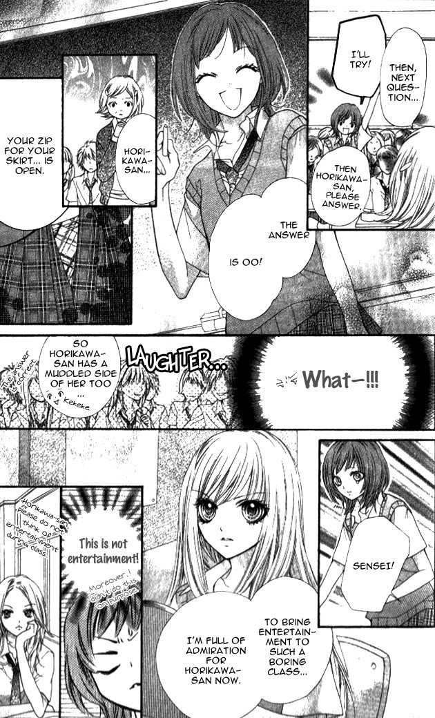 14R Chapter 3 page 19 - Chapter 3: Miss Stubborn
