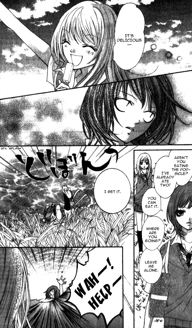 14R Chapter 3 page 24 - Chapter 3: Miss Stubborn