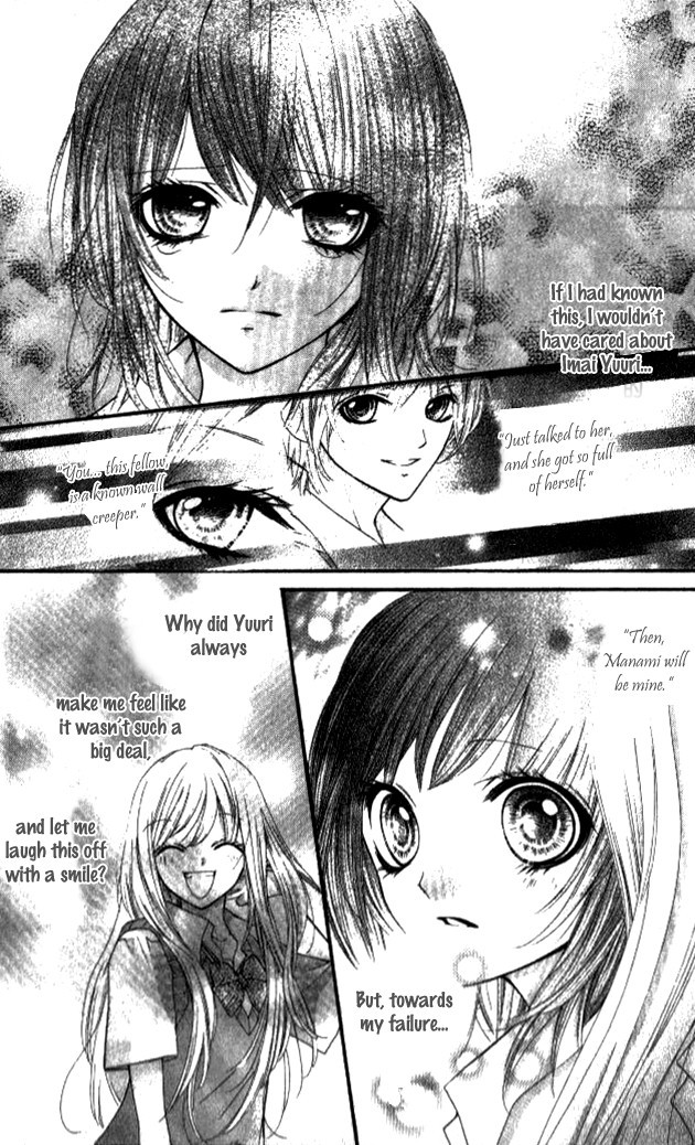 14R Chapter 3 page 26 - Chapter 3: Miss Stubborn