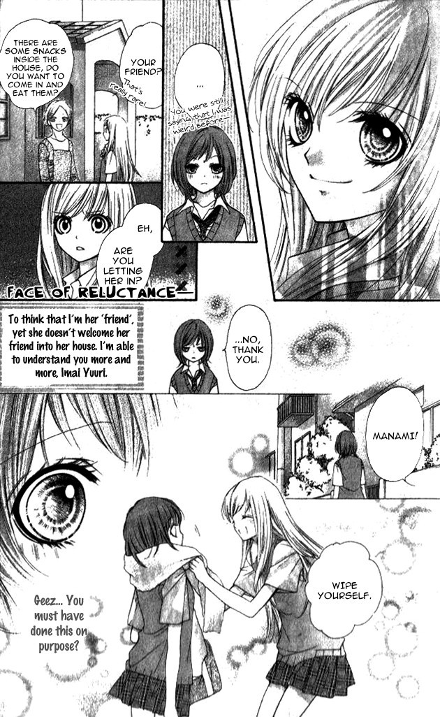 14R Chapter 3 page 29 - Chapter 3: Miss Stubborn