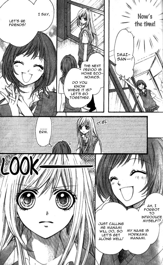 14R Chapter 3 page 9 - Chapter 3: Miss Stubborn