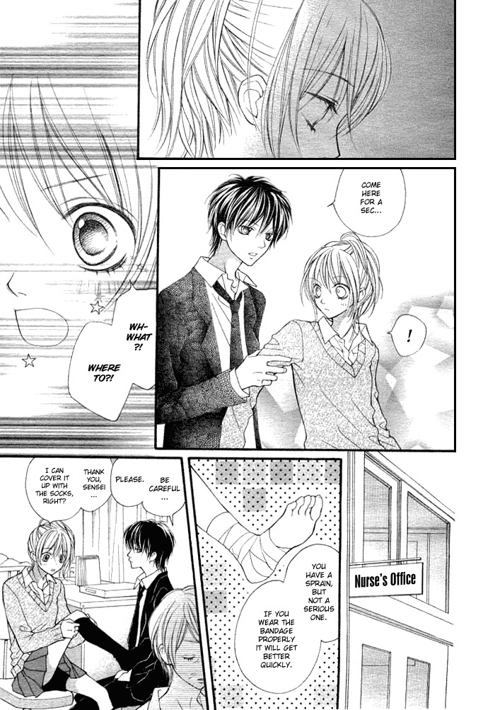 14R Chapter 4 page 11 - Chapter 4: For Us Who Begin to Love