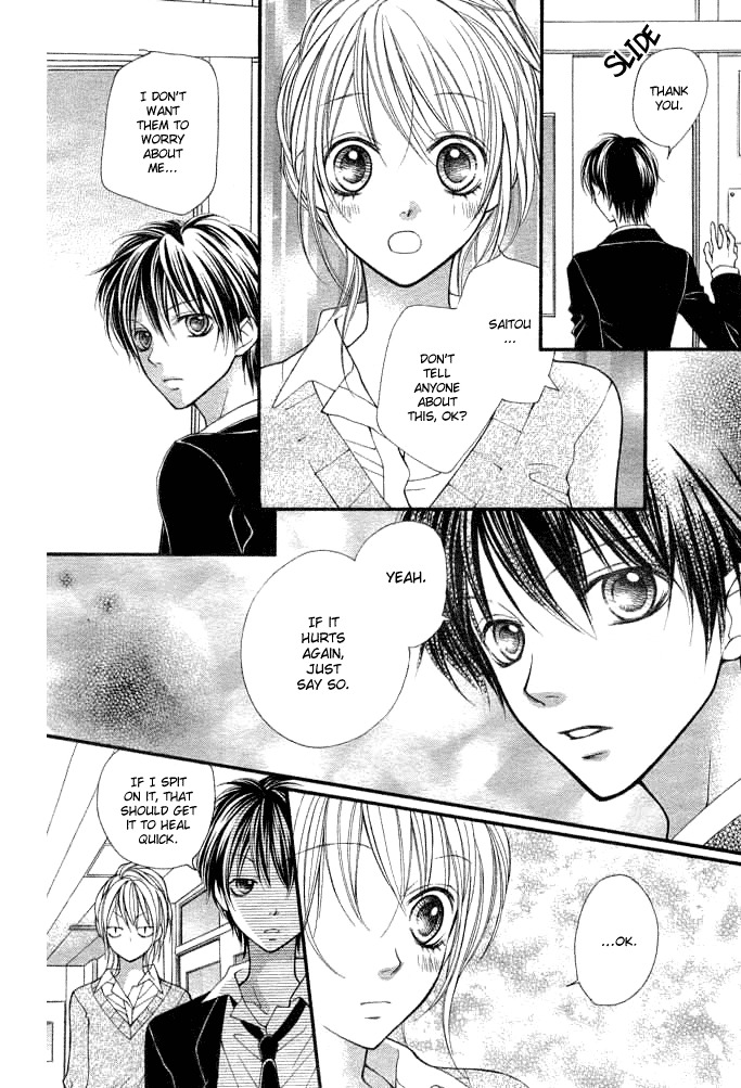 14R Chapter 4 page 12 - Chapter 4: For Us Who Begin to Love