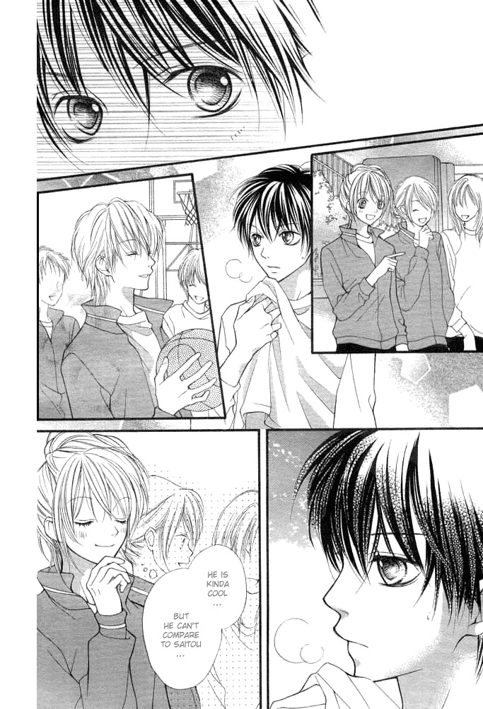 14R Chapter 4 page 16 - Chapter 4: For Us Who Begin to Love