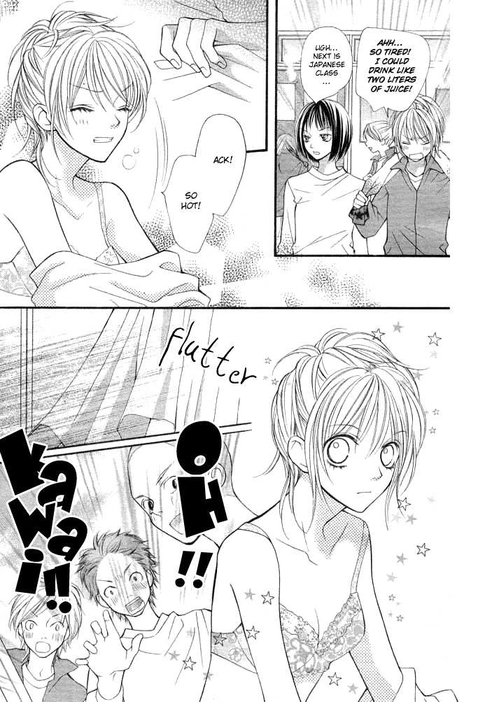 14R Chapter 4 page 17 - Chapter 4: For Us Who Begin to Love