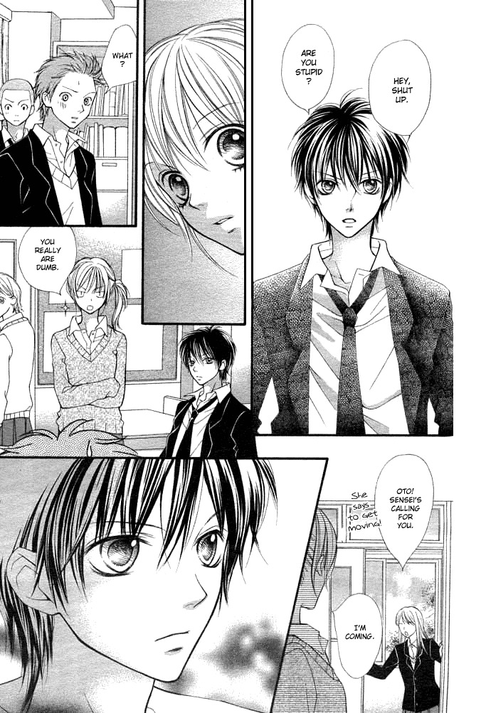 14R Chapter 4 page 19 - Chapter 4: For Us Who Begin to Love