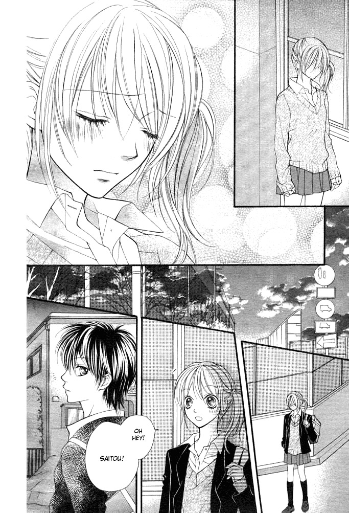 14R Chapter 4 page 20 - Chapter 4: For Us Who Begin to Love