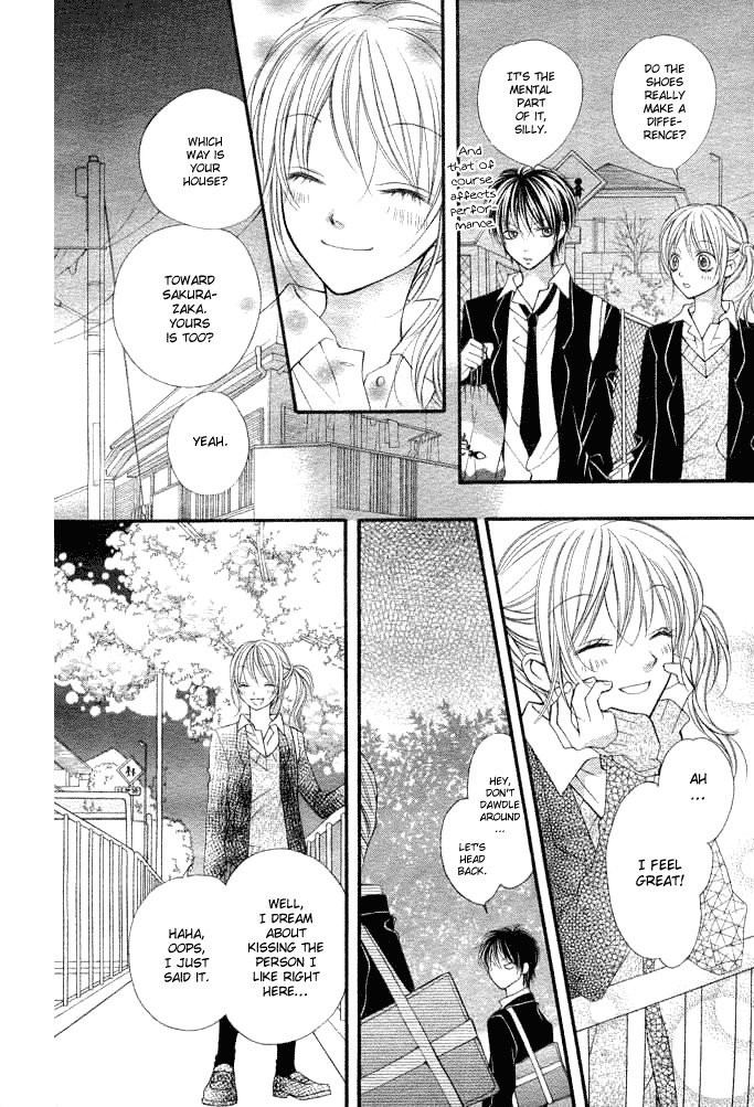 14R Chapter 4 page 22 - Chapter 4: For Us Who Begin to Love