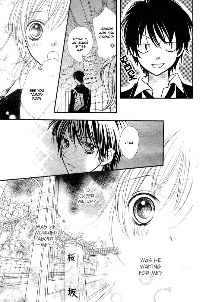 14R Chapter 4 page 23 - Chapter 4: For Us Who Begin to Love