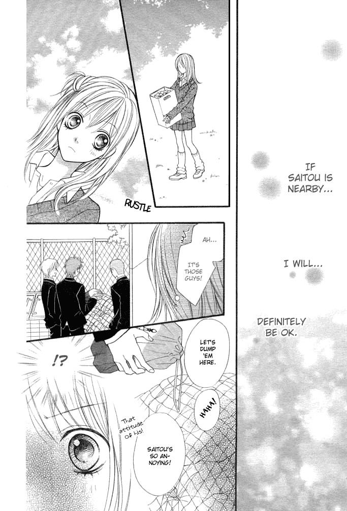 14R Chapter 4 page 24 - Chapter 4: For Us Who Begin to Love