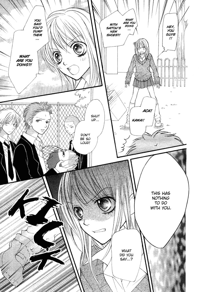 14R Chapter 4 page 25 - Chapter 4: For Us Who Begin to Love