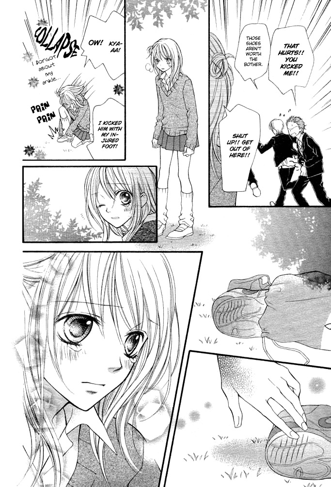 14R Chapter 4 page 26 - Chapter 4: For Us Who Begin to Love